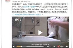 10分钟教程!吴忠在线咨询招聘_哔哩哔哩-3